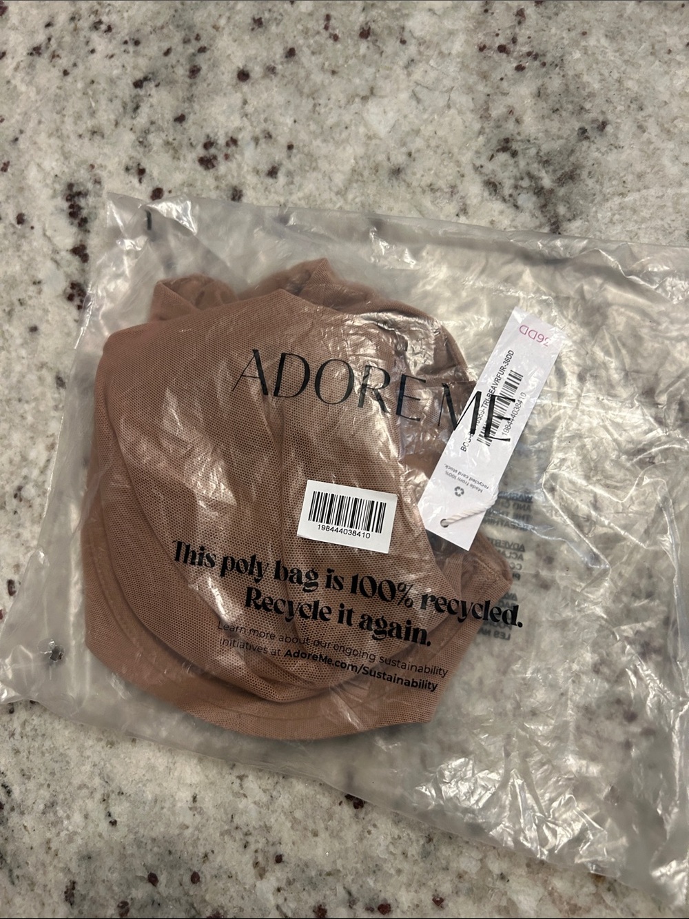 NWT Adore Me Tan Mesh Bra